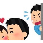 【悲報】ワイ、嫁に浮気されてた事が判明…