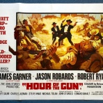 燃えるゴミは明日