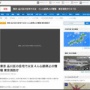 【一家心中か】東京・品川区の住宅で火事が発生し、室内から4人の遺体とけが人1人が発見される → うち3人の遺体は10歳未満の子供で、刃物による切り傷が見つかる