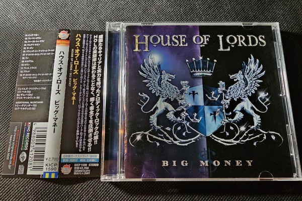 HR/HM 名盤レコード７枚セット 金沢 レコード 魔法陣 added 4 new photos to the album: HR/HM