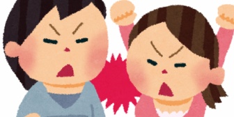 母親と口論になり高速道路に置き去りにされた。しかも母親の怒った理由が酷すぎる…