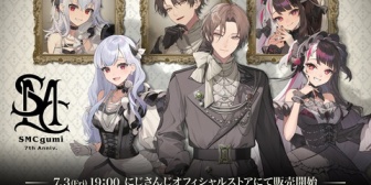 【にじさんじ】SMC組の7周年記念グッズ販売決定！『シンプルタイプのプレイマットええやん』『夜見さんデカくないですか！？』
