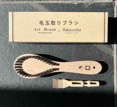 お手入れがクセになる♩毛玉取りブラシ