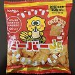 お土産日記（甘い時間・幸せな生活）