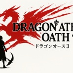 ショウウンのフリーランス日記