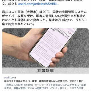 フェイマスグラウス プレステージ 43% 1990年代流通 : くりりんの