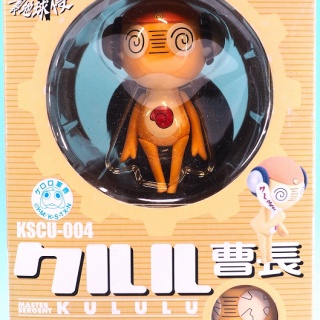 おもちゃの巣（玩具レビュー）
