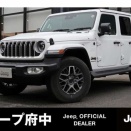特選中古車のご案内