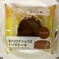 このクオリティのグルテンフリーチーズケーキをコンビニで買えること10年前に想像していたかな？