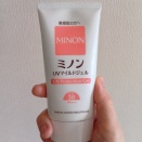 ミノンUVマイルドジェル