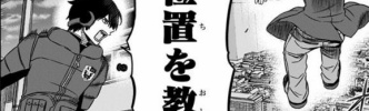 ★【ワートリ】アニメ2期のop見てたら大規模侵攻を読み返したくなっていたんだけど、やっぱり熱いな