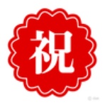 小原聖子ギターアカデミーblog♪