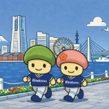 『日本総合健診医学会第54回大会(横浜)への企業展示について』の画像