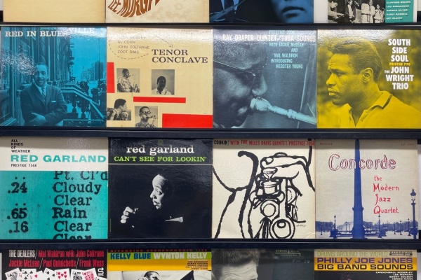 ディスクユニオン横浜関内ジャズ館 - 中古廃盤セール情報