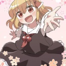 [東方]3月7日のルーミアまとめ