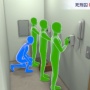 X民「『死刑執行のボタンを押したい』という人がたくさんいるが、実際にやった一般人が過度のストレスで亡くなった話あるんやぞ？」