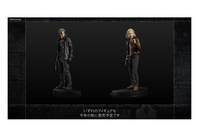 バイオハザードレクイエムのオリジナルデザインのSwitch2 Proコンとamiboが発売決定！