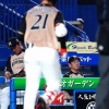 日ハム中田「自分が外れて打線がつながるかと思った」