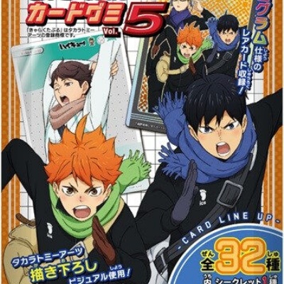 JCS限定】『ハイキュー！！』オリジナルカットカードセット 第1弾 BOX