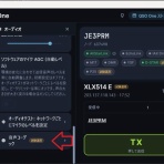 JE3PRM のblog