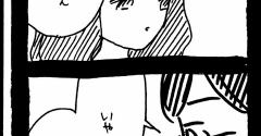 完璧家族の裏の顔651