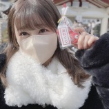 『[イコラブ] 山本杏奈「初詣にいってきました！ 鯉みくじを引いて『はしまき』食べて…」』の画像
