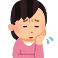 男性不信の治し方教えてほしい女性だけど