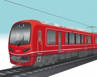 『年末の贈り物あれこれ★箱根登山電車とJR東海から新車発表★JR東日本253系お色直し　★青梅鉄道公園リニューアル』の画像