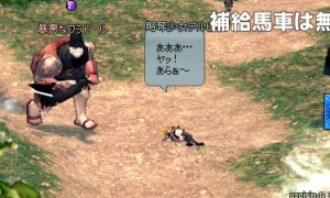 デルビル、ちいかわみたいになる…