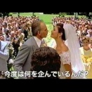 『ディボース・ショウ』コーエン兄弟を続けて観るその３