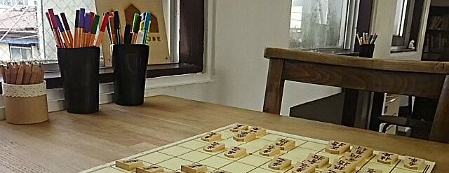 ブログ - 将棋レッスン　ワン・トゥ・ワン イメージ画像