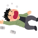 酒癖が悪いのに、毎回お酒を持ってくる彼女の気持ちが分からない…
