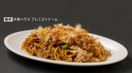 【食中毒】「虎鉄のザンギ」プレミストドームで販売された焼きそばなどの豚肉が「変質」、調理豚肉を前日から冷蔵保管せず…ネット「初期対応がかなりまずい。被害拡大の原因」