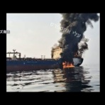 ジムニーシエラ JB43日記