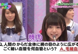 【桜井玲香】この優しい眼差し・・・思い出すよな・・・・・