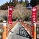 道の駅前の辺春八幡宮