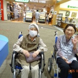 『いざ！イオンモール成田へ！』の画像