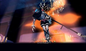 “FBL→死んだフリ”で動かないグリムリーパー