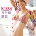 【グラビアアイドル】CHERRY 長谷川恵美