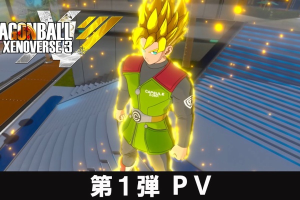 遊戯王&ドラゴンボール通販予約情報局