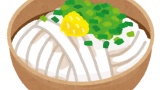 香川にうどん旅行ってどうなの？🍜🥺