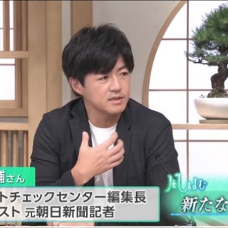 5月9日発売】村上隆直筆サイン入りエディションプリント『Re