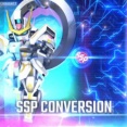 【GジェネE】みんなの初めてのSSP機体を聞きたいのだから…
