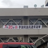 ¡ØÂ裲£·²ó»²µÄ±¡µÄ°÷Ä̾ïÁªµó¡÷¹á¼Ç»Ô¡Ù¤Î²èÁü