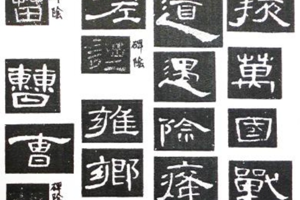 【 大石六田 直筆 】　金文一行幅『興坐深語』　紙本軸装 大石六田 直筆 】 金文一行幅『興坐深語』 紙本軸装 G1115F