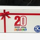 KahLA (カーラ) International 20YEAR 2005-2025 50 LIMITED