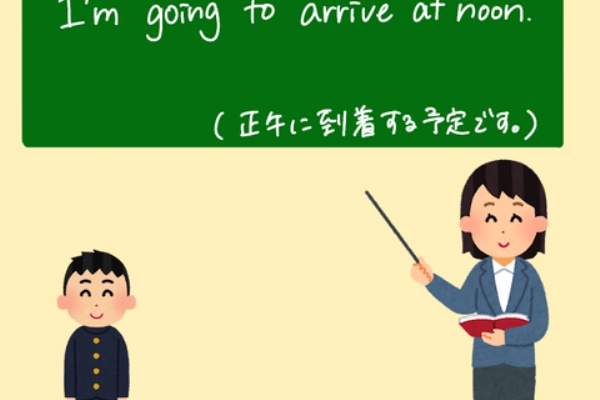 教え子がかわいくてたまらない