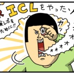 まめきちまめこニートの日常