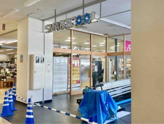 『イオン長岡店』にスマホ修理専門店『SMARTCOOL』がオープンするらしい。