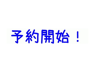 【オススメ】本日駿河屋大幅値引きで予約開始カートン残り2個！BOXまだまだいけます！あみあみ即完売　デジモンカードゲーム エクストラブースター DIGITAL WORLD SHAMBALA